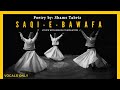 Saakin  saqiebawafa  lyrics with english translation  poet shams tabriz  vocals only no music