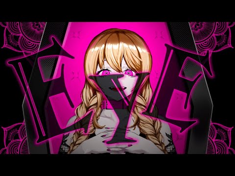 EYE／リサ【歌ってみた】
