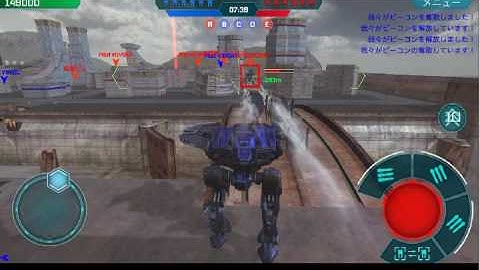 War robots Test server new robot 3types dash (freakishly strong)