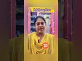 #lovesong #mothersday #offersales #selfcare #motivationalvideo🎊🎉❤️@Sri's fancy and Unique Jewellery