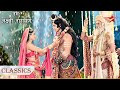 Bhagvaan Mahadev aur mata Parvati ki shaadi! | Namah