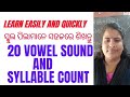 Vowel sounds and syllable count in an english wordsalilarath