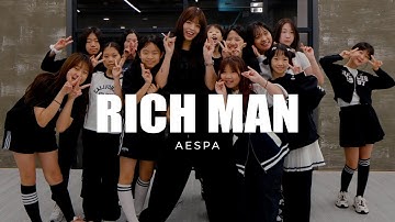 aespa 에스파 