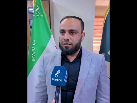 The Aleppo Transportation Directorate launches an electronic work and organization platform. #Fie...