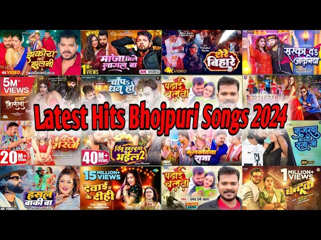 Top 10 Best Collection Bhojpuri Songs 2024 | Nonstop New Bhojpuri Songs 2024. class=