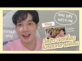 [Vlog] One day with me ฉีดสิว เจอเพื่อนในรอบหลายเดือน l Kittysarang