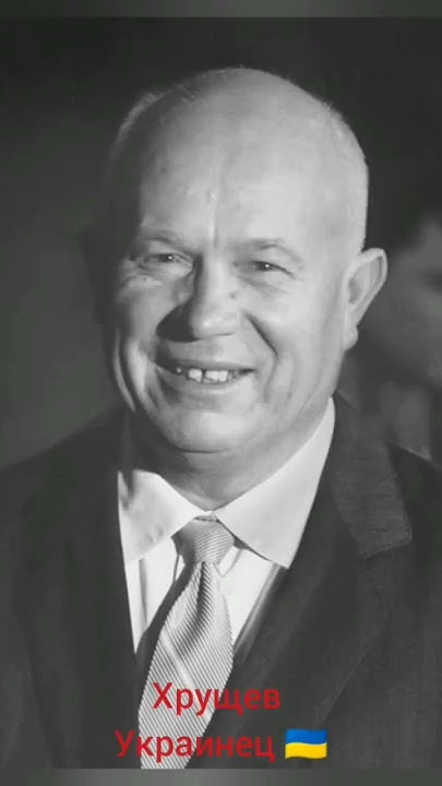Национальности руководителей СССР. - YouTube