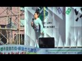 「さんま祭り歌謡ショー」金沢明子
