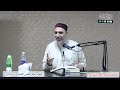 9 عقود رسم المفتي للإمام ابن عابدين 9 عقود رسم المفتي للإمام ابن عابدين