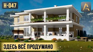 Прекрасный дом в котором продумано всё. Проект дома с сауной, террасой, кабинетом и гаражом