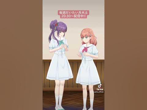 金沢あるある「頭脳パン」 #shorts #蓮ノ空 #バーチャルスクールアイドル #lovelive