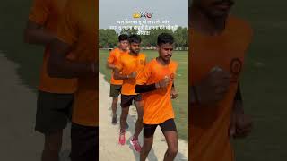 #motivation #running #indianarmy #runninglovers #atlis #army #shortvideos #likeandsubscribe🏃‍♀️‍➡️