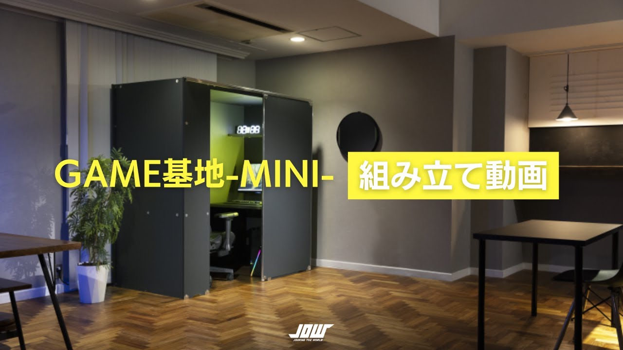 ゲーミングPC専門店 WaffleStore - G-Storm|Yahoo!ショッピング ゲーミングPC専門店 WaffleStore - G-Storm|Yahoo!ショッピング