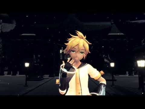 【ボカロMMD】酔いどれ知らず【鏡音レン】