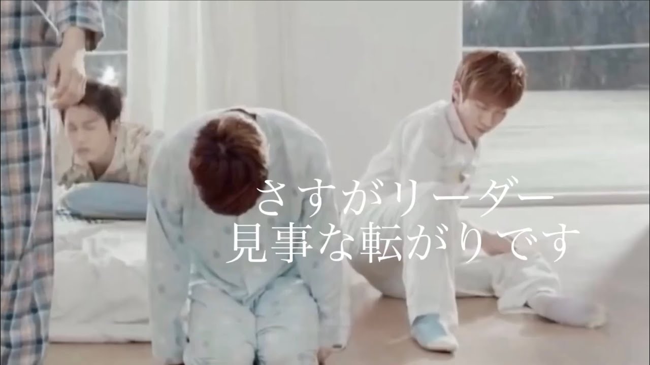 BTOBの二度目の告白、実は突っ込みどころ満載だった件【BTOB】Second Confession.