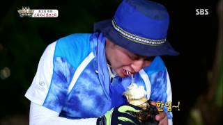 정글의법칙 The law of the Jungle 130816 #13(9)
