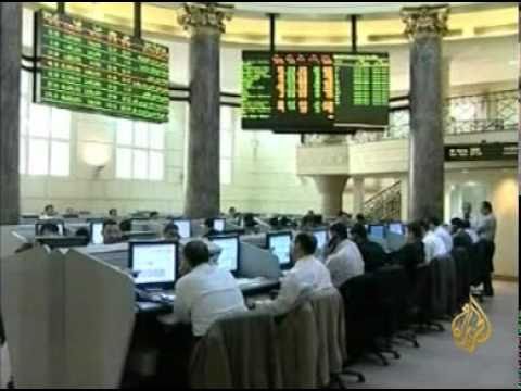 الحكم ببطلان عقد بيع أرض "مدينتي"