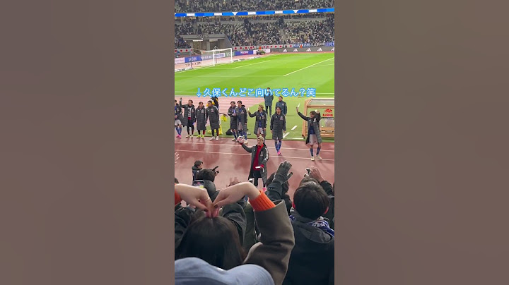 【日本代表🇯🇵⚽️】北朝鮮戦後のセレモニーでの堂安選手のナイスパス