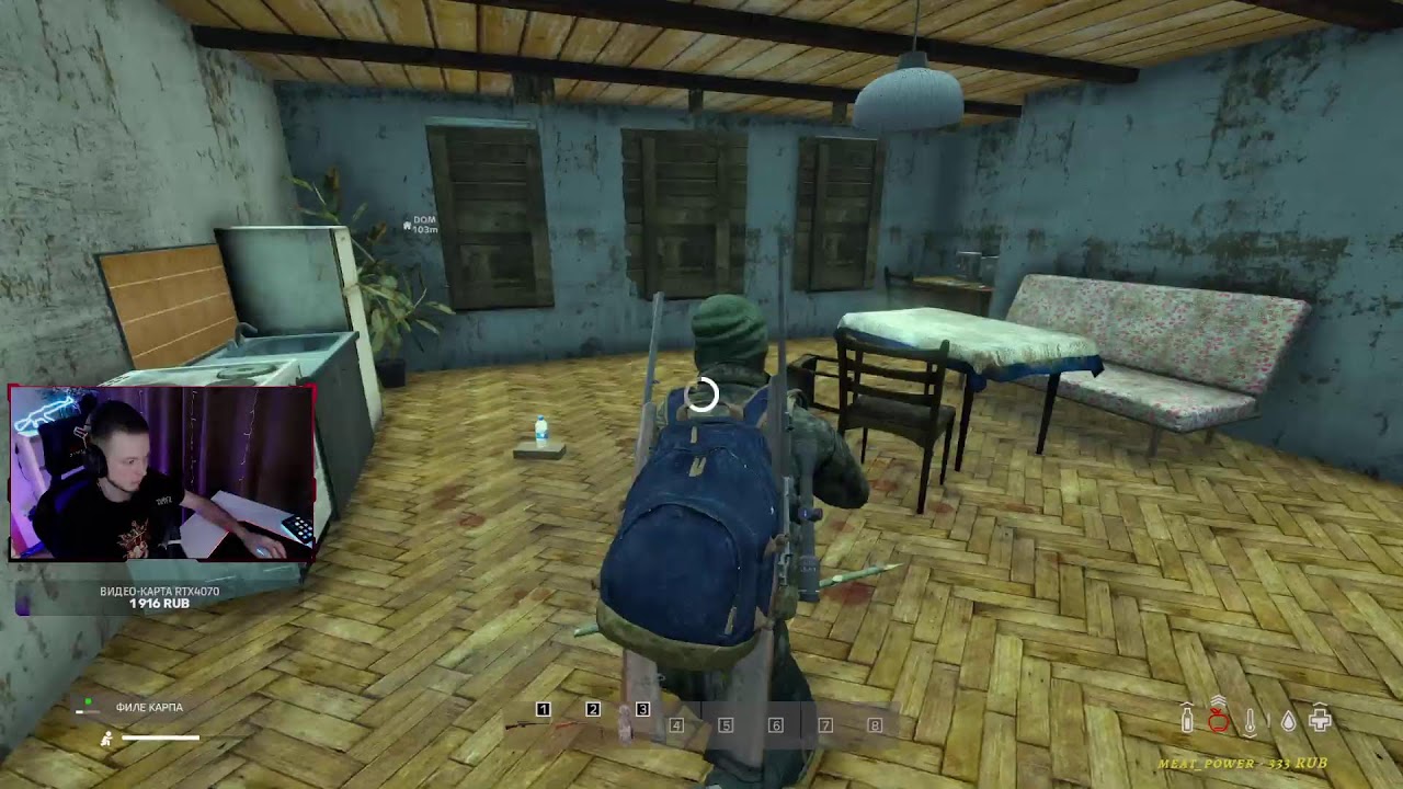 🔴Начало новой истории №3| DayZ PVP | Вайп🔴