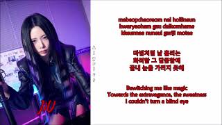 Dreamcatcher - Shatter (Rom-Han-Eng Lyrics) Color & Picture Coded