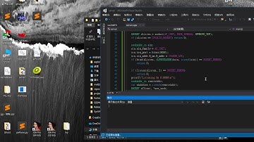 Bypass Windows Firewall