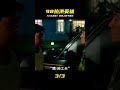 淚目!98年抗洪真實改編,人民子弟兵筑起血肉長城! #电影 #电影解说 #影视 #影视解说 #剧情
