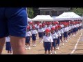 因島南小学校校歌(第1回因島南小学校運動会)