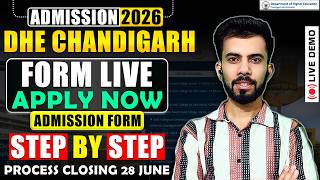 How to fill Chandigarh Colleges Admission Form Step By Step Process| Live Demo|