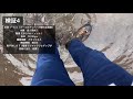 【DANNER 防水試験】登山靴DANNER LIGHT 40th  の防水機能試験を行いました