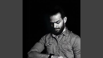 Surah Al Fil - سورة الفيل