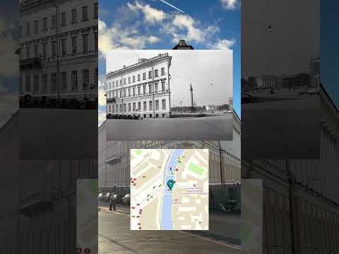 Это должен увидеть каждый #дворцовая #дворцоваяплощадь #маршрут #архитектура #петербург #история