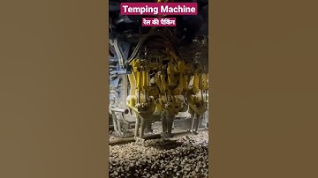 Temping Machine Working in Railway | Rail Line Packing ऐसे होती है #shorts #youtubeshorts #viral