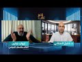 إيهاب جبارين نتنـ ـياهو حو ل الجيش إلى ميليشيات وبات أخطر على إسـ ـرائيل من خصومها إيهاب جبارين نتنـ ـياهو حو ل الجيش إلى ميليشيات وبات أخطر على إسـ ـرائيل من خصومها