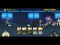 【にゃんこ大戦争】真アサシン強襲!「妄想心音LvMAX」無課金編成|※編成キャラのレベルは概要欄に記載