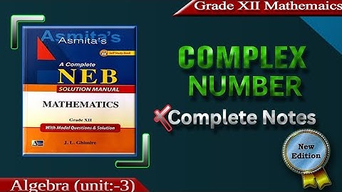 Solve Past question ( OLD IS GOLD) : Complex Number Secrets