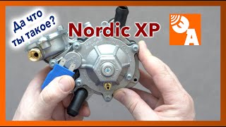 Газовый редуктор Tomasetto Nordic XP. Смотрим конструкцию и следим за поведением.
