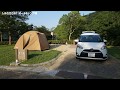 20180716　しあわせの村　オートキャンプ場　あいな里山公園