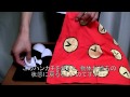 タイムふろしき(time wrapping cloth)