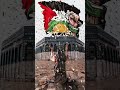 زامل طوفان فلسطين ادا عيسى الليث جديد 