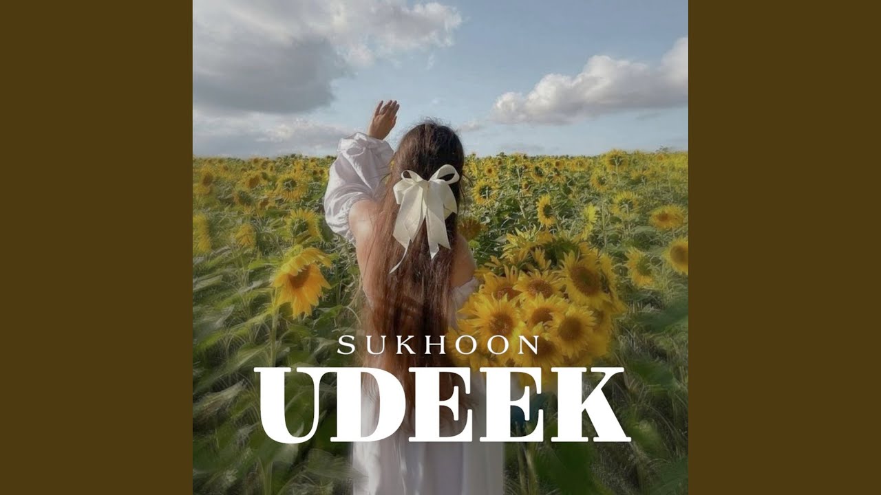 Watch Udeek on YouTube Watch Udeek on YouTube