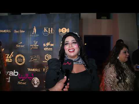 Ajiba Al-Dosari talks about her comedy career in Saudi Arabia and her desire to settle and work i...