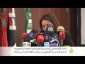 افتتاح منتدى اقتصادي للاستثمار الخليجي