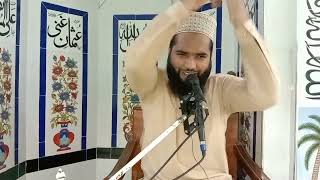 آیت مباہلہ مکمل واقعہ by Allama Muhammad Awais Raza Fareedi