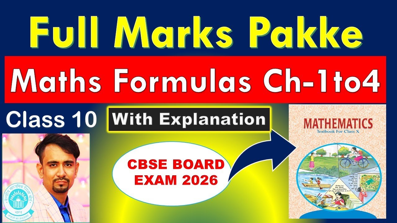 🔥10th Maths Formulas with Explanation | Class 10 Revision Chapter 1-4 | Cbse board exam 2026