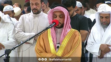 سورة الأنبياء كاملة من صلاة القيام ليلة 28 رمضان 1444هـ الشيخ علي بوجندل