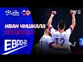 ЕВРО-22. Интервью Ивана Чишкалы после матча с Грузией. 01.02.2022