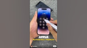 iPhone Updates You Can