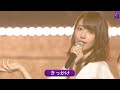 乃木坂46 2nd Album 「きっかけ」 Best Shot Version. II