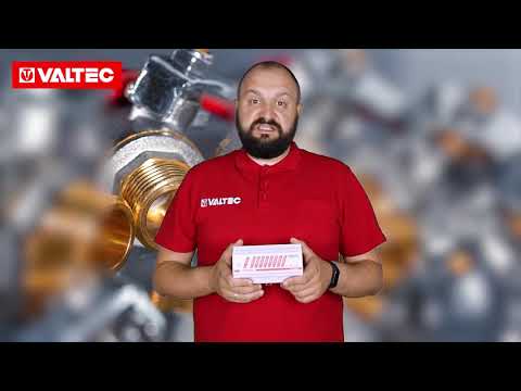 Зональный коммуникатор Valtec