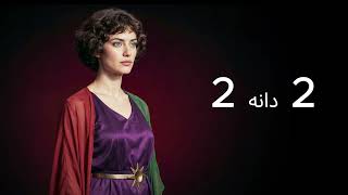 Zozan_C - 2 dane 2 #music